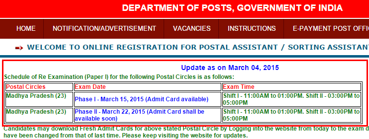 MPO Re Exam Date 2015
