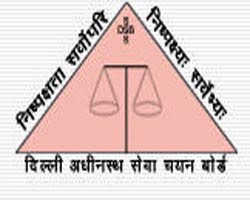 DSSSB Exam Answer Key 2015