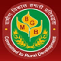 Himachal Gramin Bank Recruitment Notification
