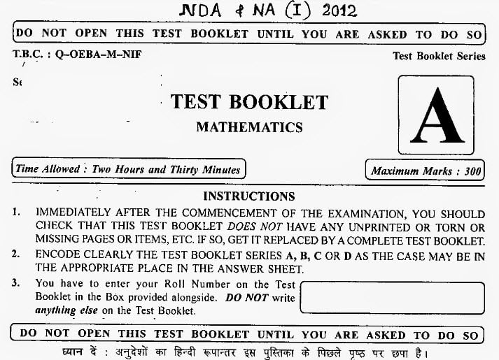 NDA NA Exam 2012 April Mathematics Question Paper