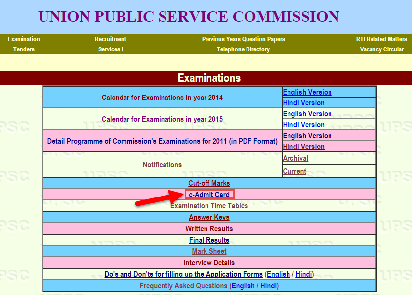UPSC NDA 1 Exam Admit Card 2015