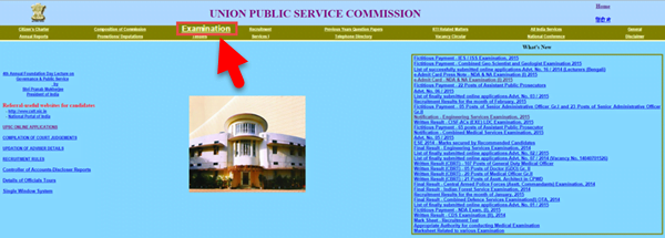 UPSC NDA NA Exam Admit Card 2015