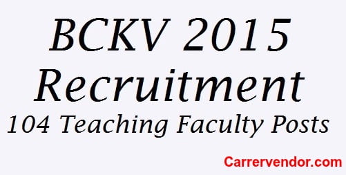 BCKV Jobs 2015
