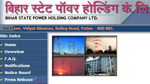Bihar job 2015