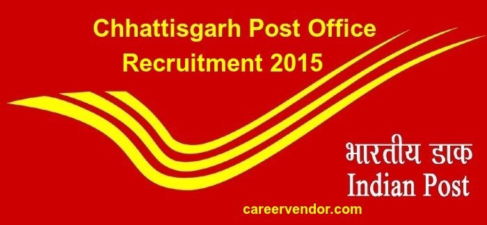 Post Office Job 2015