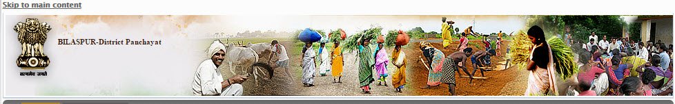 Gram Panchayat 2015