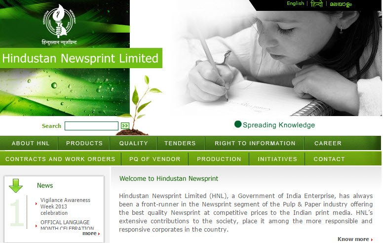 HNL apprentice job 2015