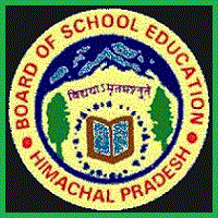 Panchayat Sahayak Job 2015