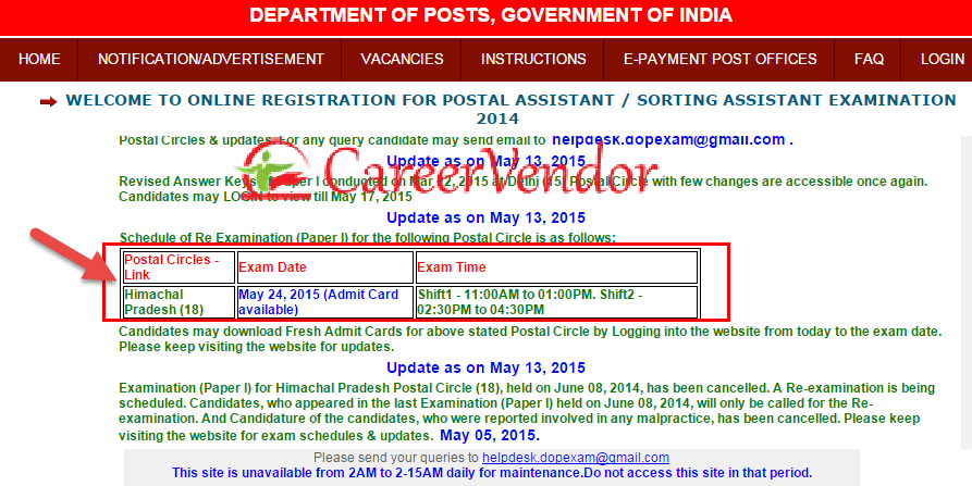 HP Post Office  PA SA RE Exam Admit Card 2015