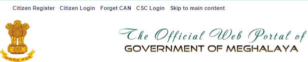 Meghalaya Executive Job 2015