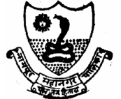 NUHM Medical Staff Jobs in NMC 2015