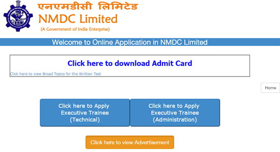 NMDC ET Technical & Admin Admit Card 2015