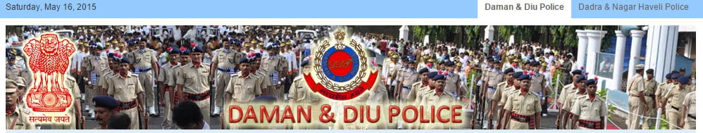 Police Constable Recruitment 2015