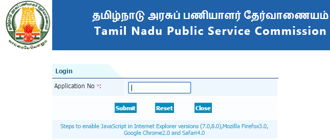 TNPSC – Assistant Medical Officer Admit Card 2015
