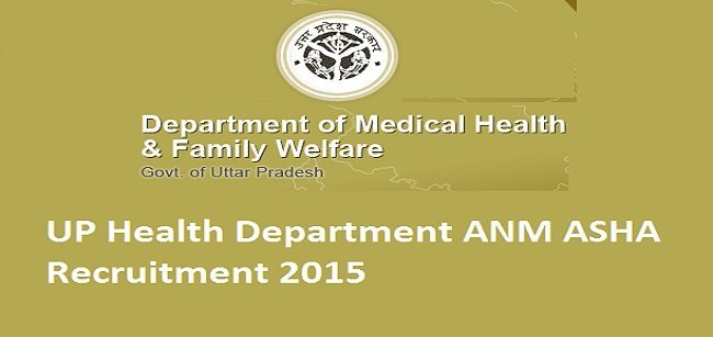UP Health Dept Jobs Recruitment