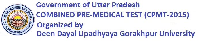 UPCPMT Exam Answer sheet 2015