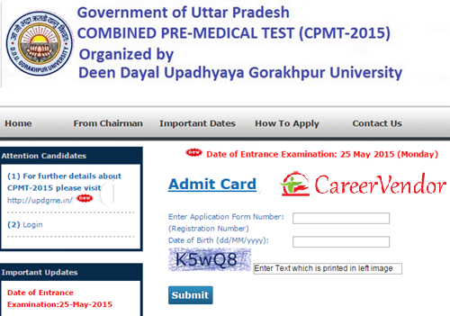 UPCPMT pre medical hall ticket 2015
