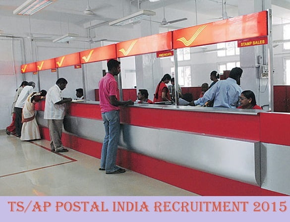 Post Office job 2015