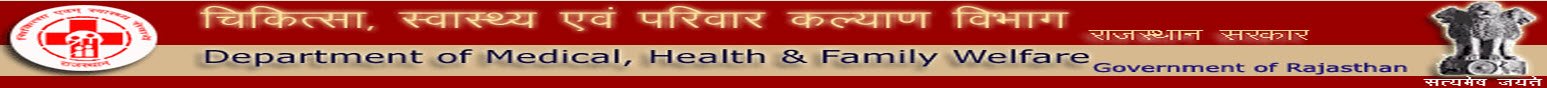 Rajasthan accountant recruitment 2015