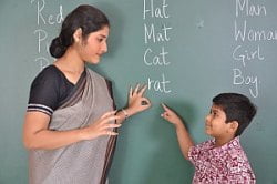 Bokaro Primary Teacher