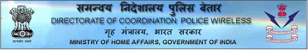 DCPE Vacancies 2015