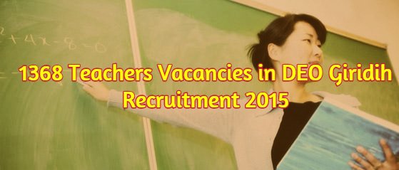 DEO Giridih vacancies 2015