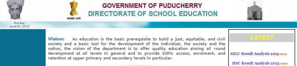 DSE Teacher job 2015