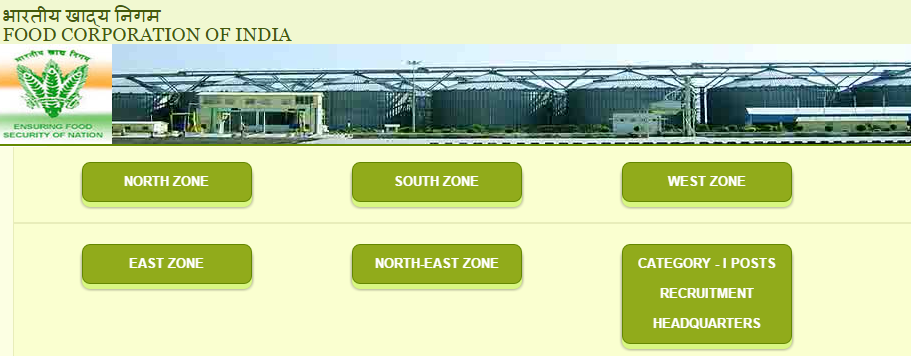 FCI call Letter 2015