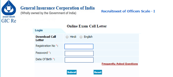 GIC Re Exam Call Letter 2015