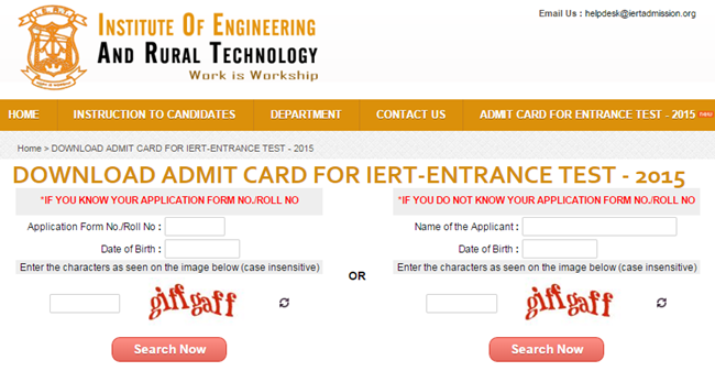 IERT Download Hall Ticket 2015