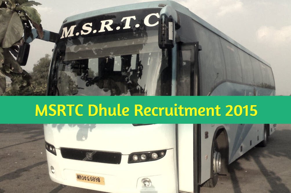 MSRTC vacancies 2015