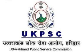 ukpsc hall ticket call letter 2015