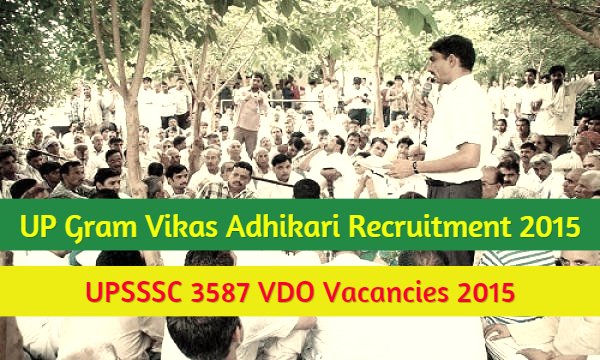 VDO Jobs 2015