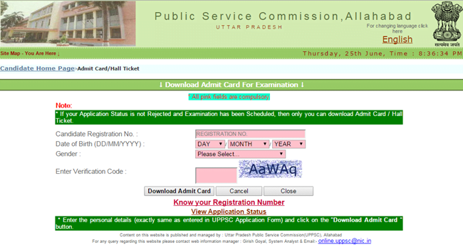 UPPSC PCS Mains Exam Call Letter 2015