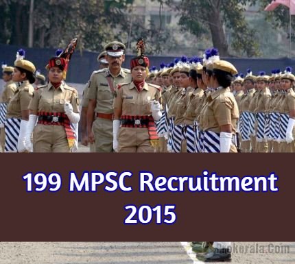 199 MPSC Recruitment 2015