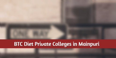BTC Colleges in mainpuri