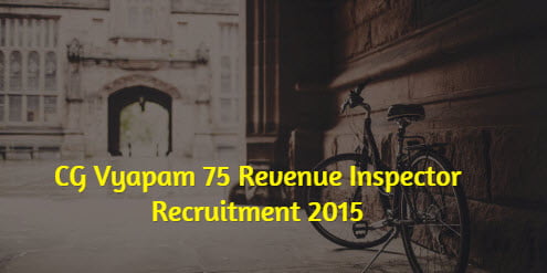 Revenue Inspector vacancy 2015