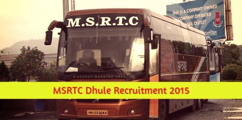 MSRTC Vacancies 2015