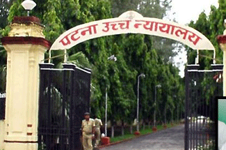 Patna High Court Exam Admit Card 2015