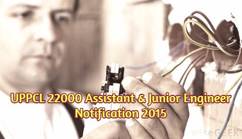UPPCL jobs 2015