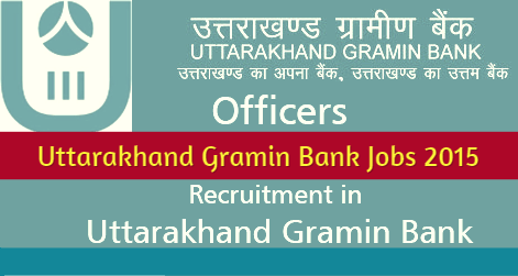 Uttarakhand Bank job