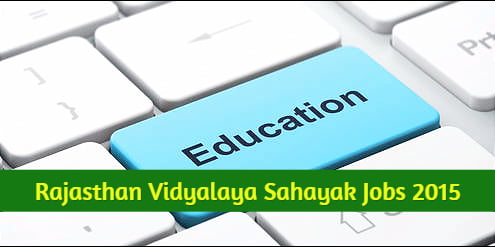 Rajasthan Jobs 2015