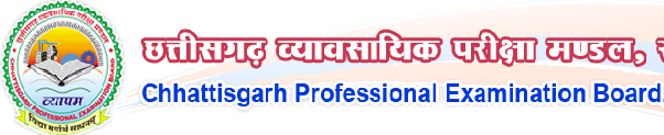 ch vyapam assistant 2015-16