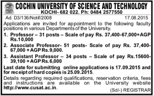 CUSAT Assistant Professor notification 2015