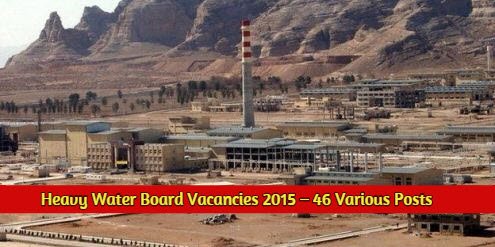Heavy Water Board Vacancies 2015 – 46 Various Posts