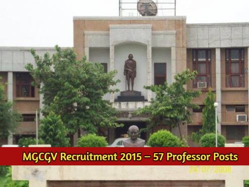 MGCGV Recruitment 2015 – 57 Professor Posts