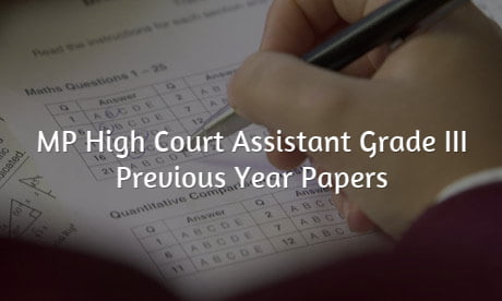MP High Court Previous Papers