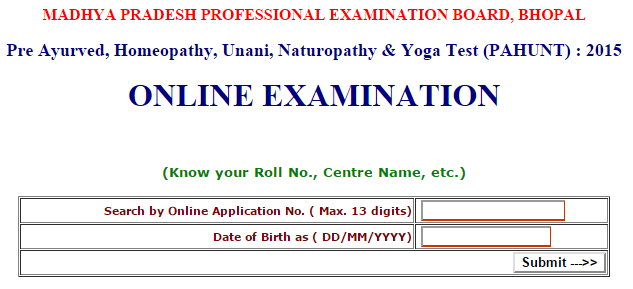 MP Vyapam PAHAUNT Call Letter 2015