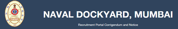 Naval Dockyard Mumbai Admit Card 2015