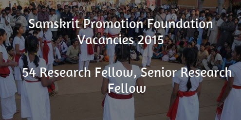Samskrit Promotion Foundation 2015